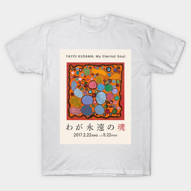 Yayoi Kusama My Eternal Soul Exhibition T-Shirt by VanillaArt